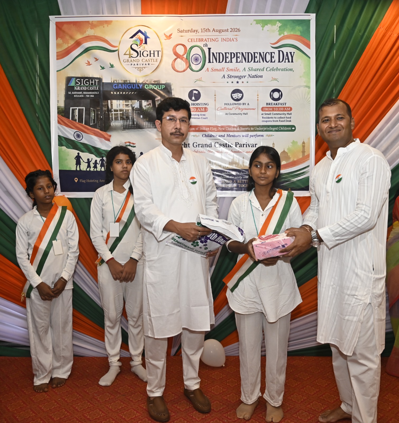 Gallery Photo